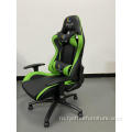 EX-Заводская цена Офисное гоночное кресло Эргономичное игровое кресло